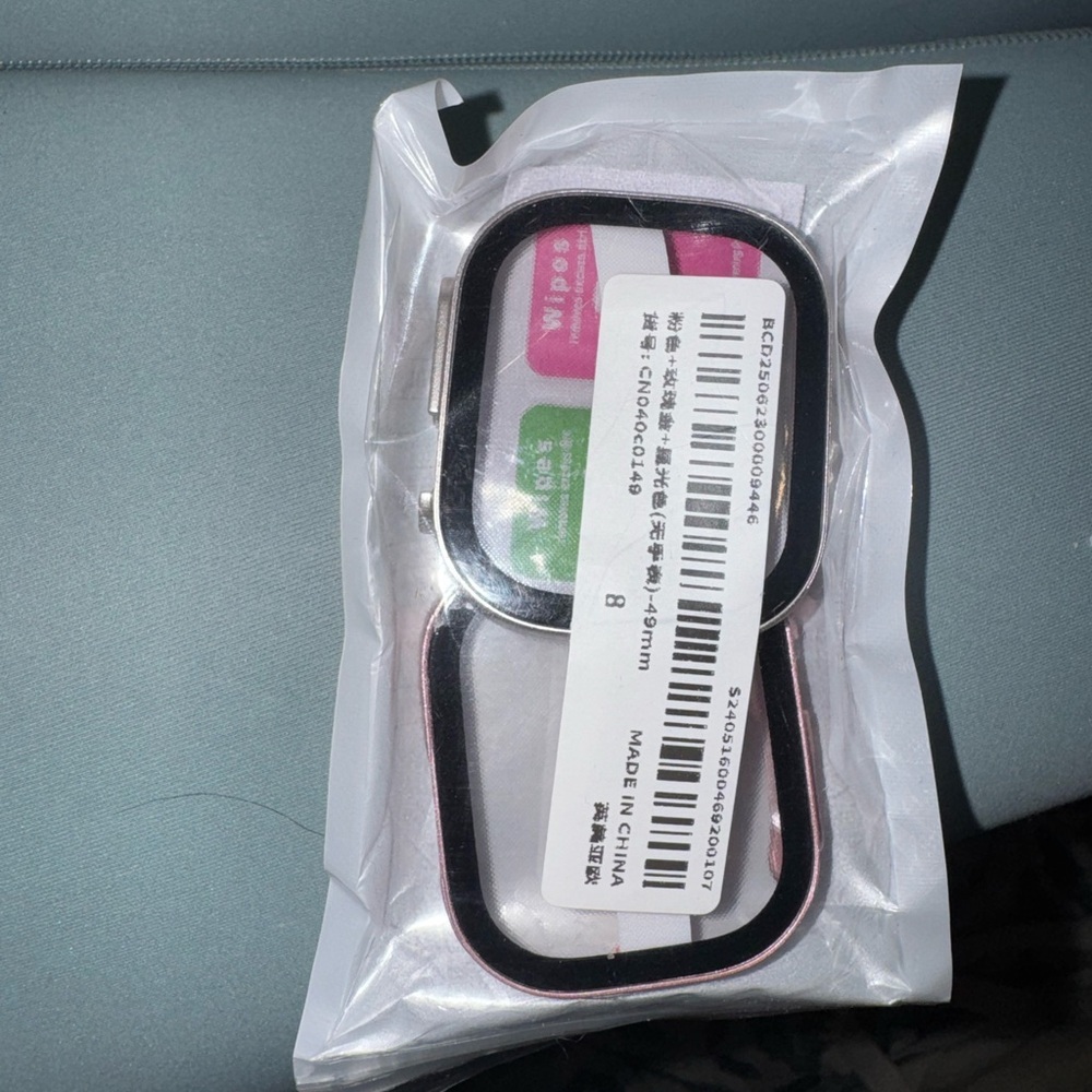 Apple Watch Ultra Cases 2 Pack